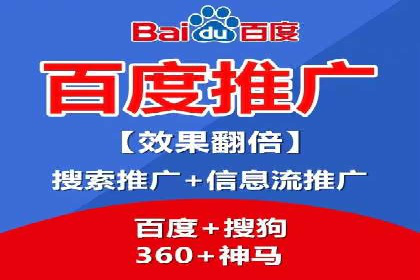广告高手的秘诀：信息流广告的投放技巧与案例分享