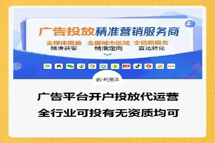 百度信息流广告的成功案例分析